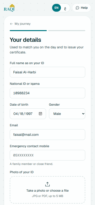 My details