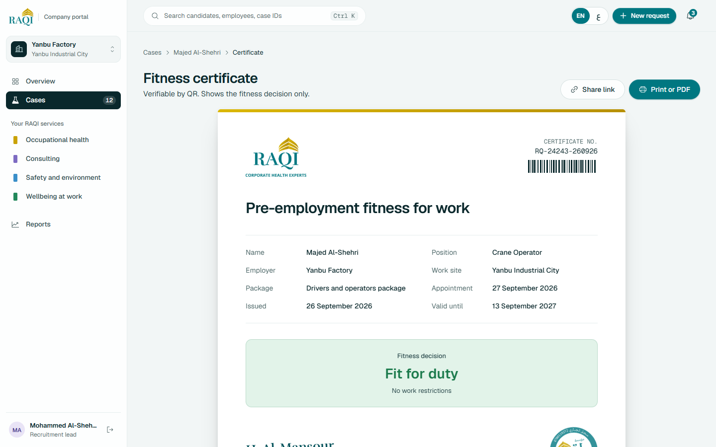Certificate